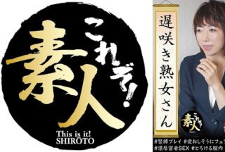 558KRS-224 遅咲き熟女さん 見たくないですか? 地味なおばさんのどエロい姿 33