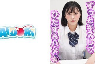 584AD-111 つむぎ (野々宮りん)