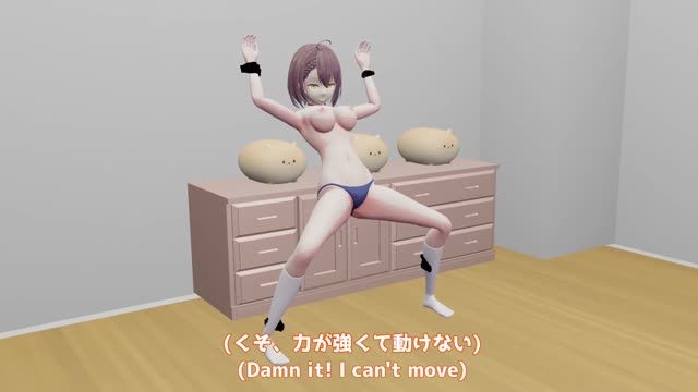 MMD3D-被洗脑的爱恋后半部分